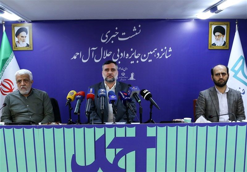 جایزه جلال 400 میلیون تومان شد