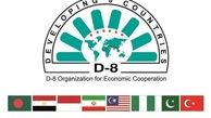  تبریز به عنوان نامزد دریافت عنوان «پایتخت گردشگری D۸» معرفی شد