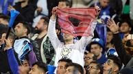دربی با 35 هزار تماشاگر برگزار می‌شود