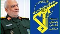 رئیس سازمان اطلاعات سپاه به شهادت رسید