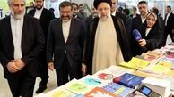 رئیس جمهور از نمایشگاه بین‌المللی کتاب بازدید کرد