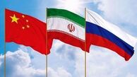 نشست نمایندگان تهران، مسکو و پکن درباره پرونده هسته‌ای ایران