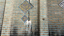 سایه فرونشست بر سر بناهای تاریخی ایران