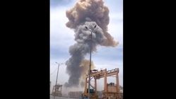 از هواپیماهای کشور روسیه برای عملیات لکه‌گیری استفاده شد