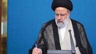  اگر قبلی ها را مقصر می دانیم پس چرا رئیسی در زمان تصدی ریاست قوه قضاییه با فساد بزرگ چای برخورد نکرد؟