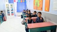 استفاده از هر پیام‌رسانی غیر از «شاد» در مدارس ممنوع است