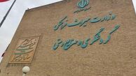 میراث فرهنگی درگیر بازی‌های سیاسی است