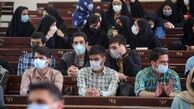 ابلاغ دستورالعمل‌جدید آموزشی برای تسهیل شرایط تحصیلات تکمیلی