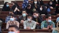 ابلاغ شیوه‌نامه آموزش مجازی دانشگاه‌ها
