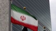درخواست ایران برای تعلیق عضویت آمریکا و اسرائیل در FATF