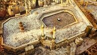 اطلاعیه مهم سازمان حج درباره پرواز زائران
