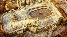 اعلام زمان ثبت نام حج تمتع
