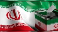 پسر محمودعلوی به نماینده فعلی باخت/نمایندگان تالش و داراب و میناب و بندرلنگه مشخص شدند