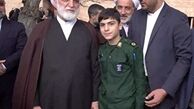 ماجرای انگشتر رئیس عدلیه که بعد از ۴۶ سال هدیه داده شد + فیلم