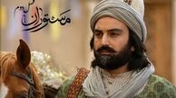 ویدیویی از فصل دوم سریال مستوران منتشر شد