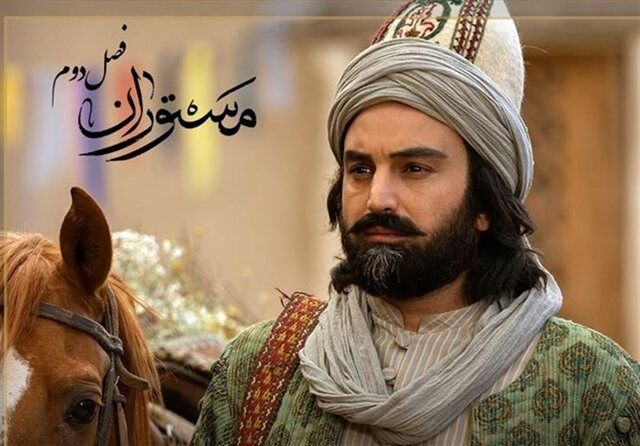 ویدیویی از فصل دوم سریال مستوران منتشر شد