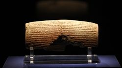 منشور کوروش کبیر به‌عنوان یکی از نخستین منشورهای حقوق بشر جهان به رسمیت شناخته شد