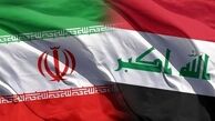 ایران و عراق چگونه می‌توانند همکاری‌های علمی داشته باشند؟