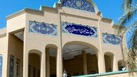 آتش‌سوزی در مجاورت سفارت ایران در بغداد