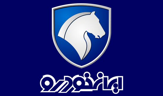 قیمت محصولات ایران خودرو در بازار امروز ۲۳ خردادماه