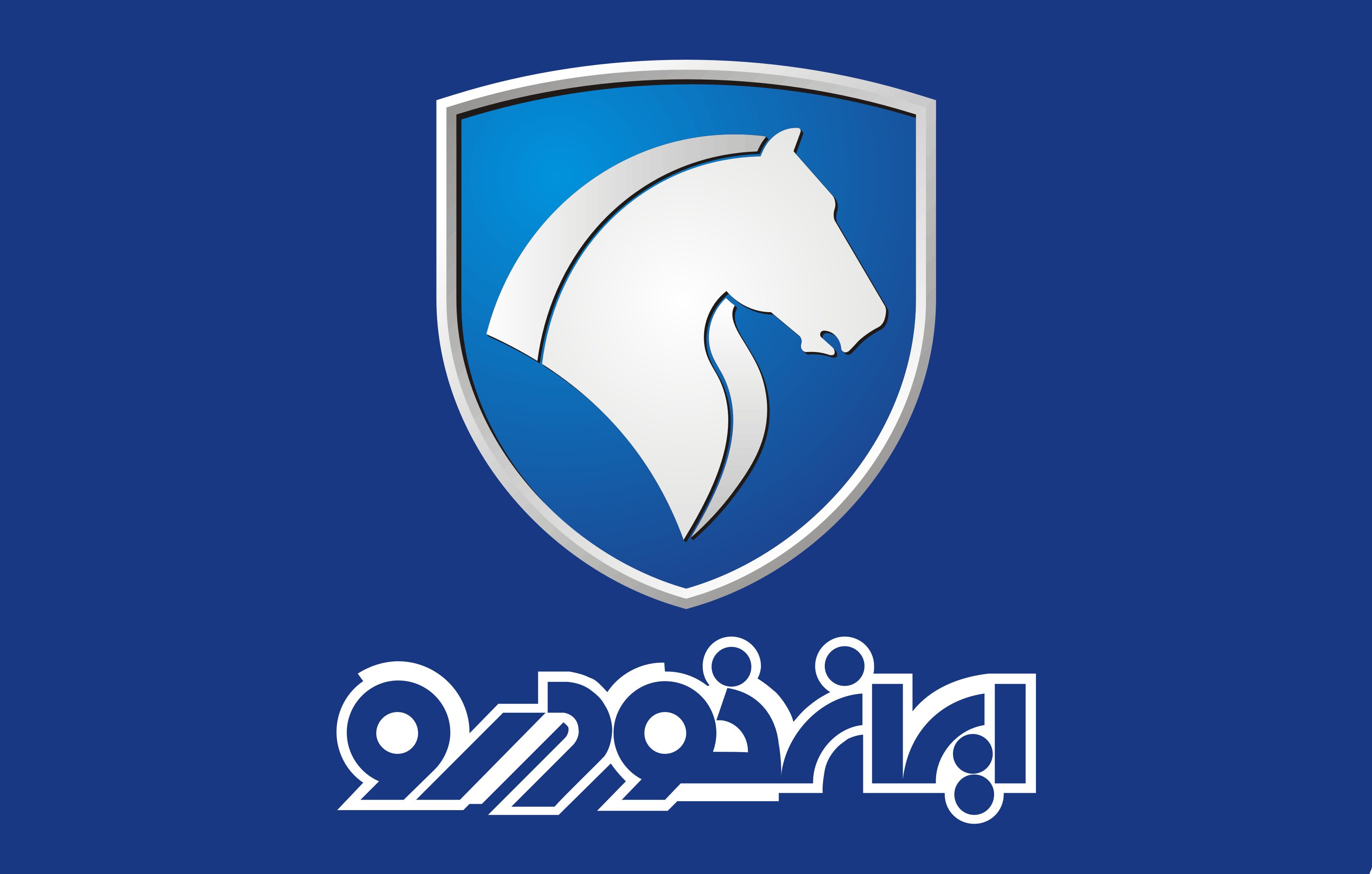 قیمت محصولات ایران خودرو در بازار امروز ۲۶ مردادماه