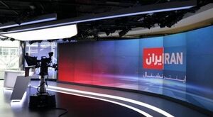 وقتی باتوم فرانسه «تدبیر امنیتی» است و باتوم ایران «سرکوب»!