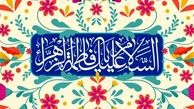 از 5 بانوی تاثیرگذار در میراث تمدنی ایران تقدیر می‌شود