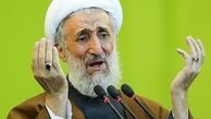 فرزند آیت الله صدیقی درپی ابتلا به عارضه شدید کبدی و ایست قلبی درگذشت