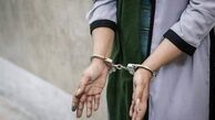 باند 22 نفری زنان کلاهبردار متلاشی شد