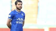 عارف غلامی به چادرملو پیوست