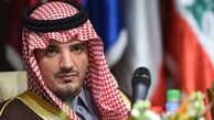 وزیر کشور عربستان: اصرار داریم زائران ایرانی، مقررات ما را احرا کنند