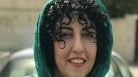 واکنش روزنامه جوان به فیلم رقصیدن نرگس محمدی در زندان اوین