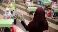 تعطیلات تابستانی مدارس کم می‌شود؟