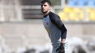 دروازه‌بان پرسپولیس در پی جدایی است