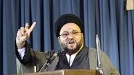 امام جمعه اصفهان افزایش قیمت‌ها را به گردن «سرمایه‌داران» انداخت
