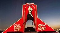تصویر و حماسه بدرقه رهبر شهید بر برج آزادی نقش بست