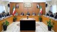عکسی از پناهیان در جلسه اقتصادی دولت رئیسی بعد از جنجال های اخیر