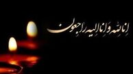 درگذشت قایقران ایران در انفجار اسکله بندرشهید رجایی