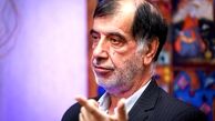 اعتراض باهنر به تعیین سقف مهریه توسط مجلس