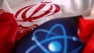 فعال شدن مکانیسم ماشه باعث برگردانده شدن چه تحریم‌هایی می‌شود؟