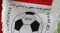 تاج گفت چادرملو به آسیا برود یا نه، خیر است/ گل‌گهر از ۲ ماه پیش می‌دانست به AFC معرفی شده
