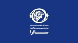 ۱۶۰ شکایت فعال پیرامون تبلیغ دخانیات در سریال‌های نمایش خانگی ثبت شده است