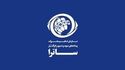 ۱۶۰ شکایت فعال پیرامون تبلیغ دخانیات در سریال‌های نمایش خانگی ثبت شده است