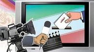 ویدئو | استاندار تهران روی آنتن زنده تلویزیون: رای‌گیری در تهران به دور دوم می‌رود
