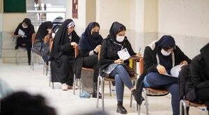 انتشار کارت کنکور کاردانی به کارشناسی ناپیوسته ۱۴۰۵ از امروز