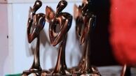 اعلام داوران پنج بخش جشنواره فیلم مقاومت