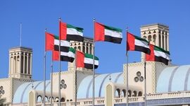 وال‌استریت ژورنال: آمریکا از امارات خواست فشار اقتصادی بر ایران را افزایش دهد