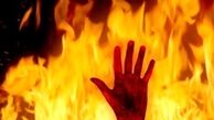یک زوج به دست پسرهایشان به آتش کشیده شدند!