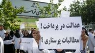 درخواست رسمی 2 هزار پرستار برای مهاجرت