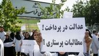 درخواست رسمی 2 هزار پرستار برای مهاجرت